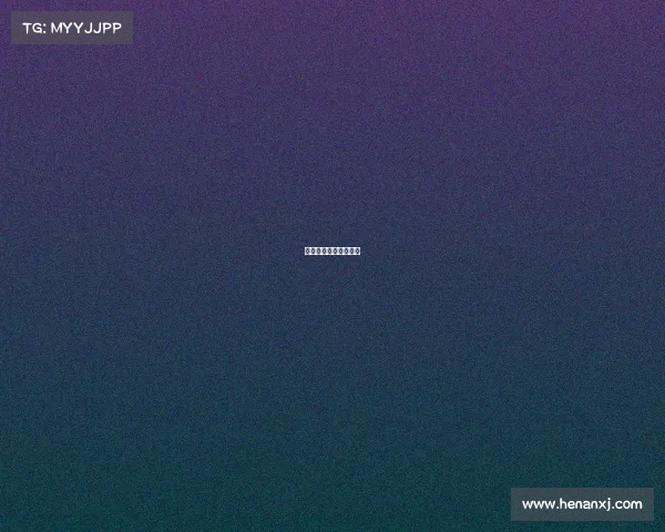 最高级别冰球比赛简称